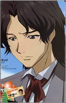 imagem de capa do personagem Hematite Ramsbeckite