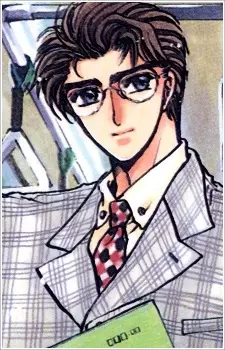 imagem de capa do personagem Seiichiro Aoki