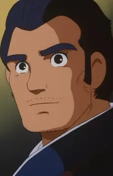 imagem de capa do personagem Daikichi Nakaoka