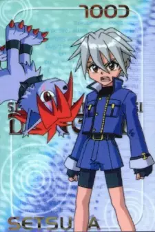 imagem de capa do personagem Setsuna Kai