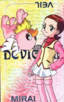 imagem de capa do personagem Mirai Kaname