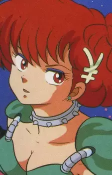 imagem de capa do personagem Maris