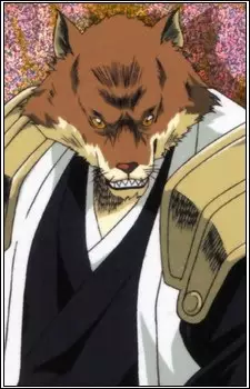 imagem de capa do personagem Sajin Komamura