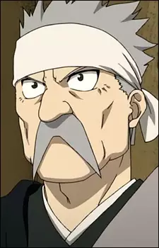 imagem de capa do personagem Fu