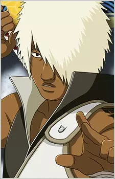 imagem de capa do personagem Darui
