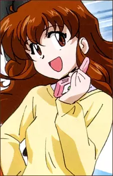 imagem de capa do personagem Sonomi Kujou