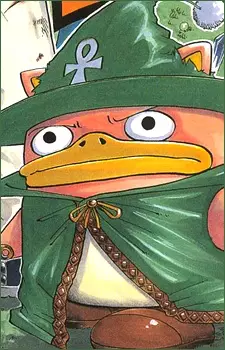 imagem de capa do personagem Ruby