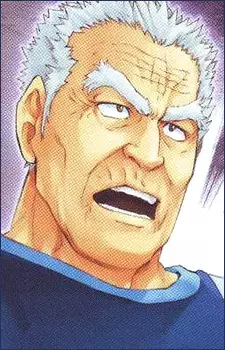 imagem de capa do personagem Gunpei Shouji