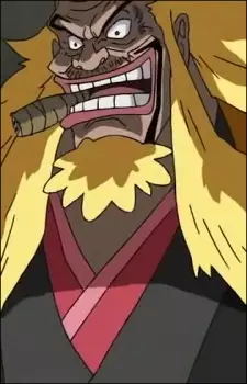 imagem de capa do personagem Shiki