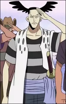 imagem de capa do personagem Akumai