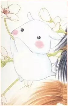 imagem de capa do personagem Pero Pero