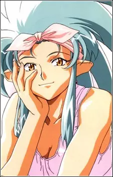 imagem de capa do personagem Ryouko Hakubi