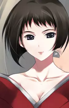 Otoha