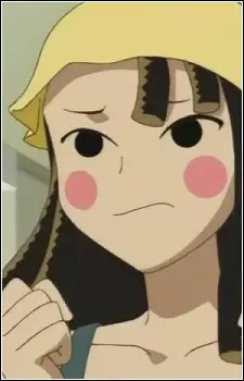 imagem de capa do personagem Eriru