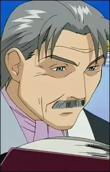 imagem de capa do personagem Nina's Grandfather