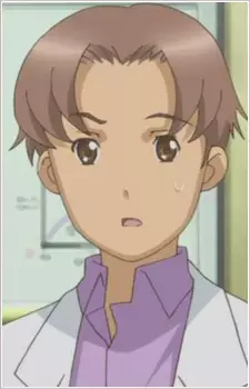 imagem de capa do personagem Tsukumo