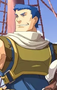 imagem de capa do personagem Dogi