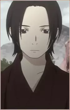 imagem de capa do personagem Tagane