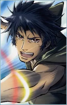 imagem de capa do personagem Yukiatsu Ryudo