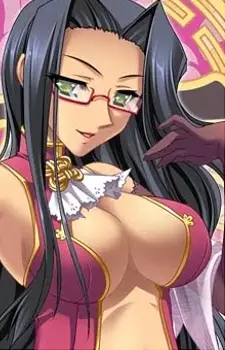 imagem de capa do personagem Shuuyu Koukin