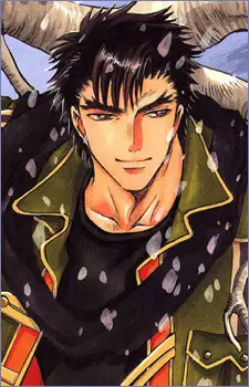 imagem de capa do personagem Kusanagi Shiyu