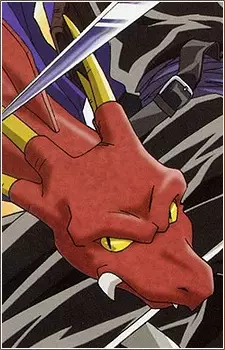 imagem de capa do personagem Gyoro
