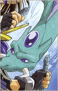 imagem de capa do personagem Ururun