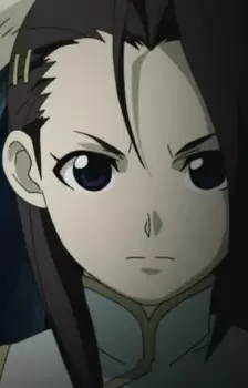 imagem de capa do personagem Kouei Kuju