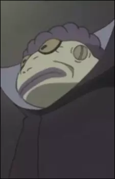 imagem de capa do personagem Shima