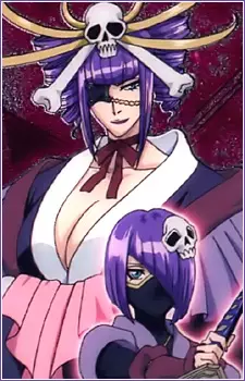 imagem de capa do personagem Katen Kyoukotsu