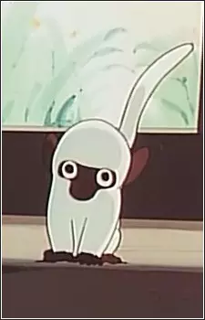 imagem de capa do personagem Amedio
