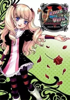 imagem de capa do personagem Lola