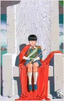 imagem de capa do personagem Akira
