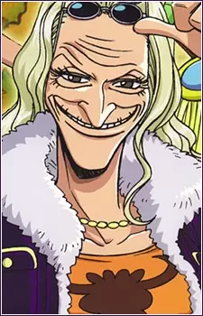 imagem de capa do personagem Kureha