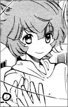 imagem de capa do personagem Ai Myoushin