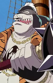 imagem de capa do personagem Willy
