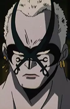 imagem de capa do personagem Needless