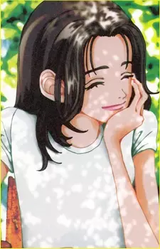 imagem de capa do personagem Ayumi Oikawa