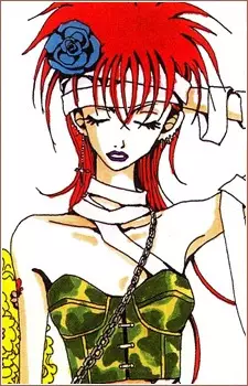 imagem de capa do personagem Risa Kanzaki