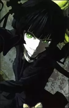 imagem de capa do personagem Dead Master