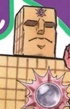 imagem de capa do personagem Sunshine