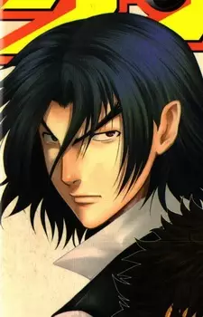 imagem de capa do personagem Akira Hongou