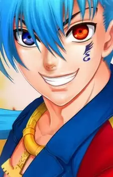 imagem de capa do personagem Shou Kanou