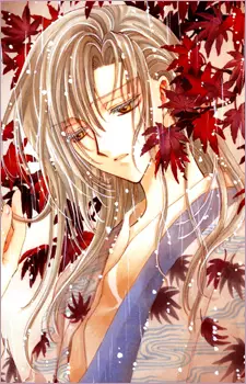 imagem de capa do personagem Kakyo Kuzuki