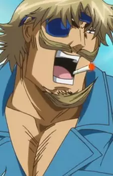 imagem de capa do personagem James Shiba