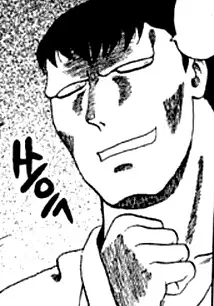 imagem de capa do personagem Daimonji