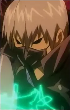 imagem de capa do personagem Tre