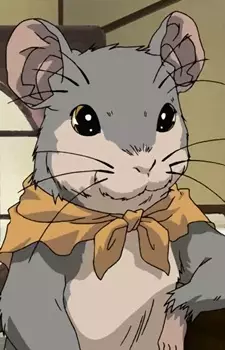 imagem de capa do personagem Rakushun