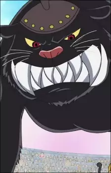 imagem de capa do personagem Bacura