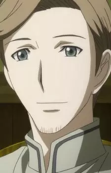 imagem de capa do personagem Rigoro Deidre